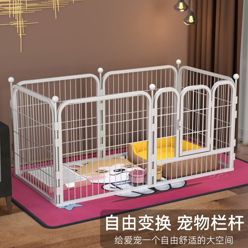 笼子中型犬柯基隔离门护栏自由组合栅栏 【方管 铁丝】白色【卡扣款】