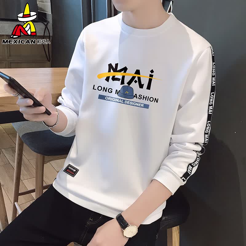稻草人（MEXICAN）卫衣男秋冬季圆领假两件长袖t恤男士衣服宽松休闲男装秋装打底衫使用感如何?
