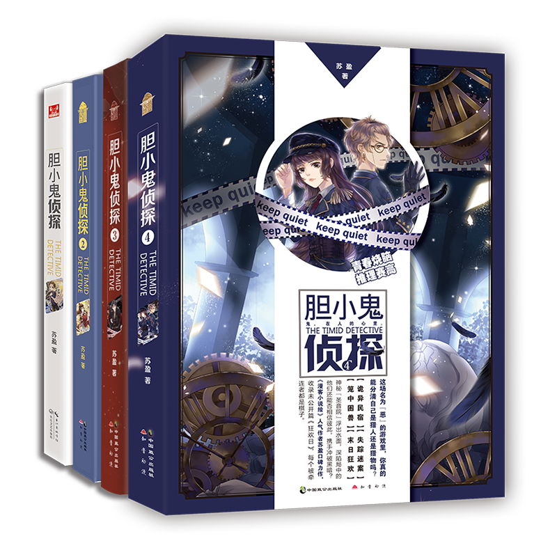 如何把价格走势掌控在自己手中?
