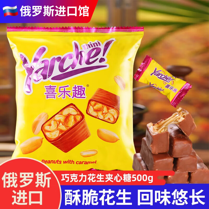 ���ڲ�����KDV ����˹�����ɿ����ǹ��������ʼ���ϲ������ǹ���ʳƷ �ɿ�������������500g