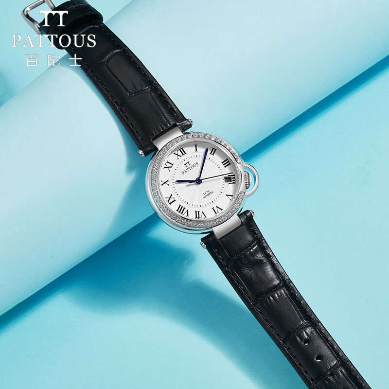 百陀士pattous蓝气球时尚女士手表气质休闲防水石英表钢带手表奢华