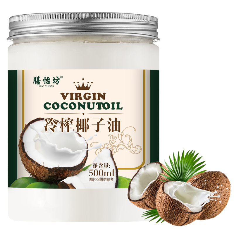 2023年iPhone12ProMax价格趋势分析：涨跌变幻，究竟是该买还是等待？|京东食用油价格走势图哪里看