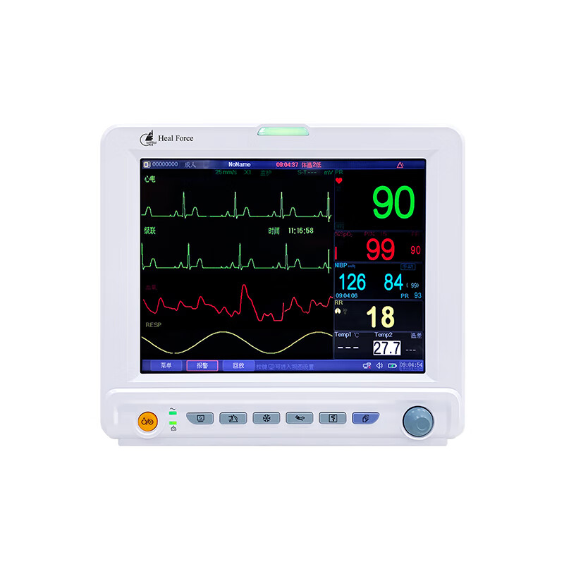 力康(heal force)医用多参数心电监护仪24持续监测病房测血压血氧体温