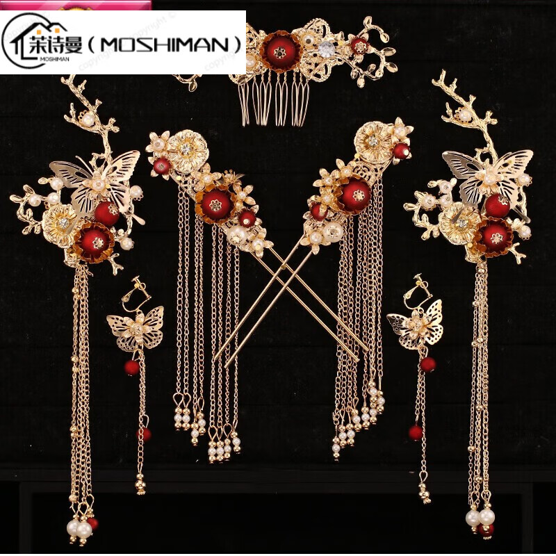 兴颖aa感汉服发冠女古风凤冠头饰全套古代古装发饰的的 t100套装 耳夹