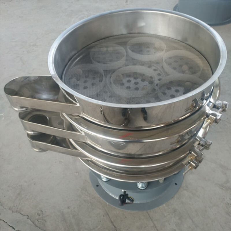 定制适用振动筛中框整机配件带出料口筛网旋振筛设备加层震动筛分机