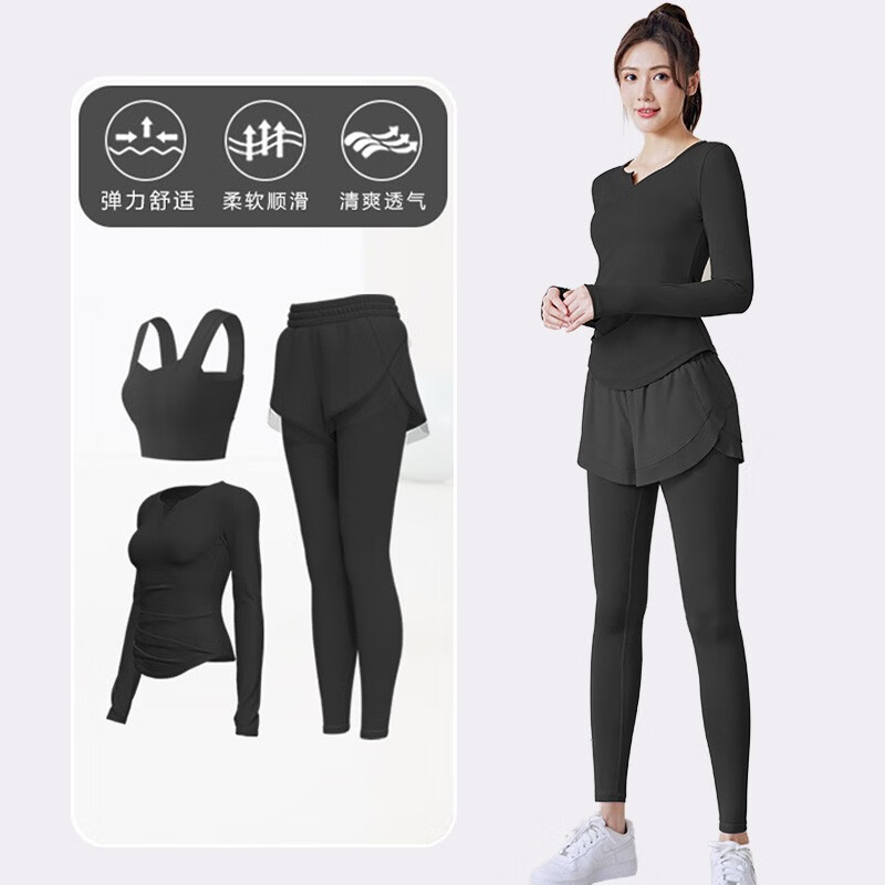 如何查京东运动套装最低价格|运动套装价格走势