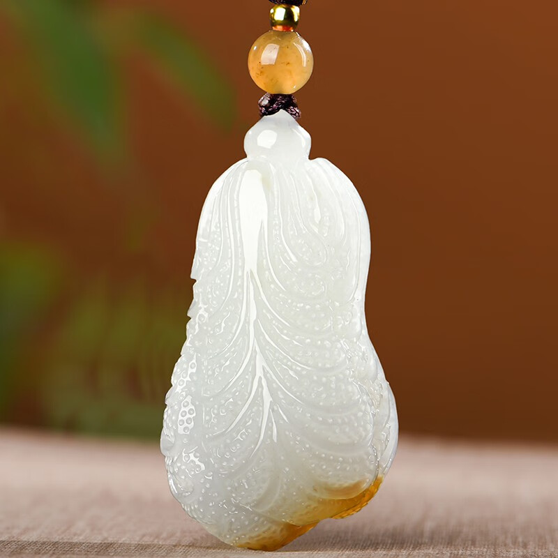 珍玉瑶【孤品】新疆和田玉白菜玉吊坠 男女士款百财玉坠玉牌玉挂坠8