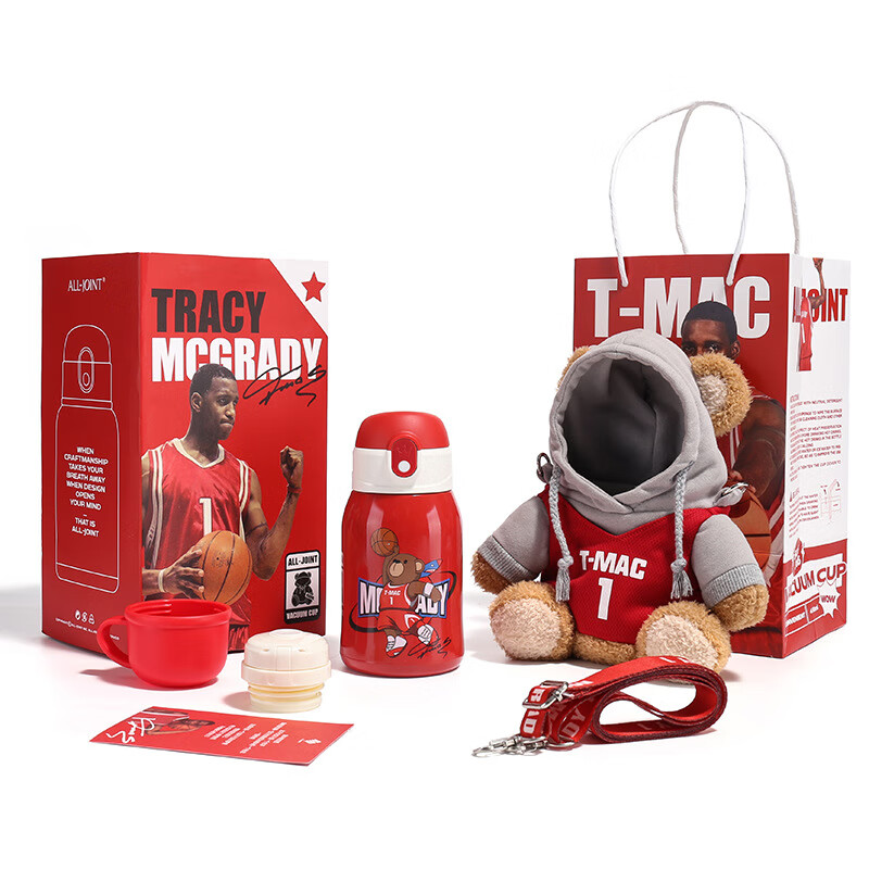 儿童保温杯男女潮流可爱创意卫衣熊吸管水杯学生不锈钢饮水杯 火箭熊