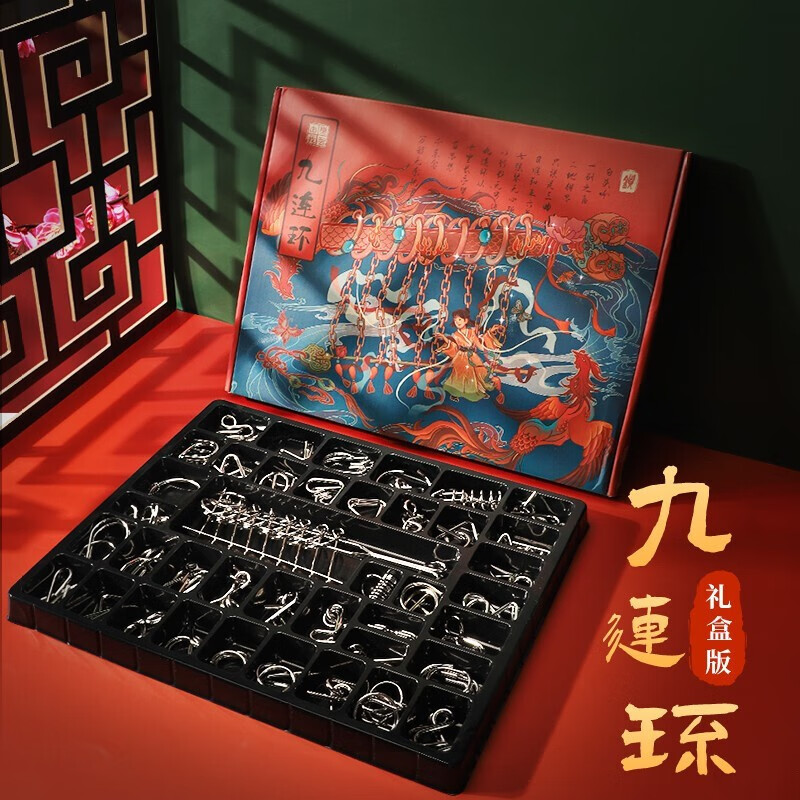 怎么查看京东解锁解环玩具历史价格|解锁解环玩具价格走势图