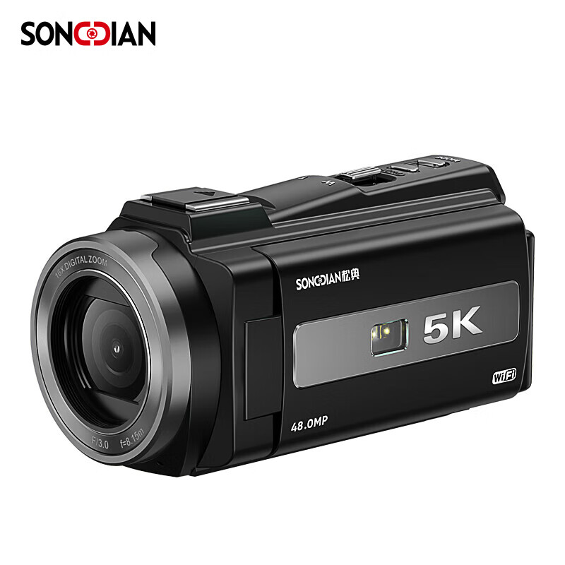 松典（SONGDIAN） dv摄像机5K高清防抖手持便携式摄影录像机微录vlog一体红外夜视 官方标配 128G内存