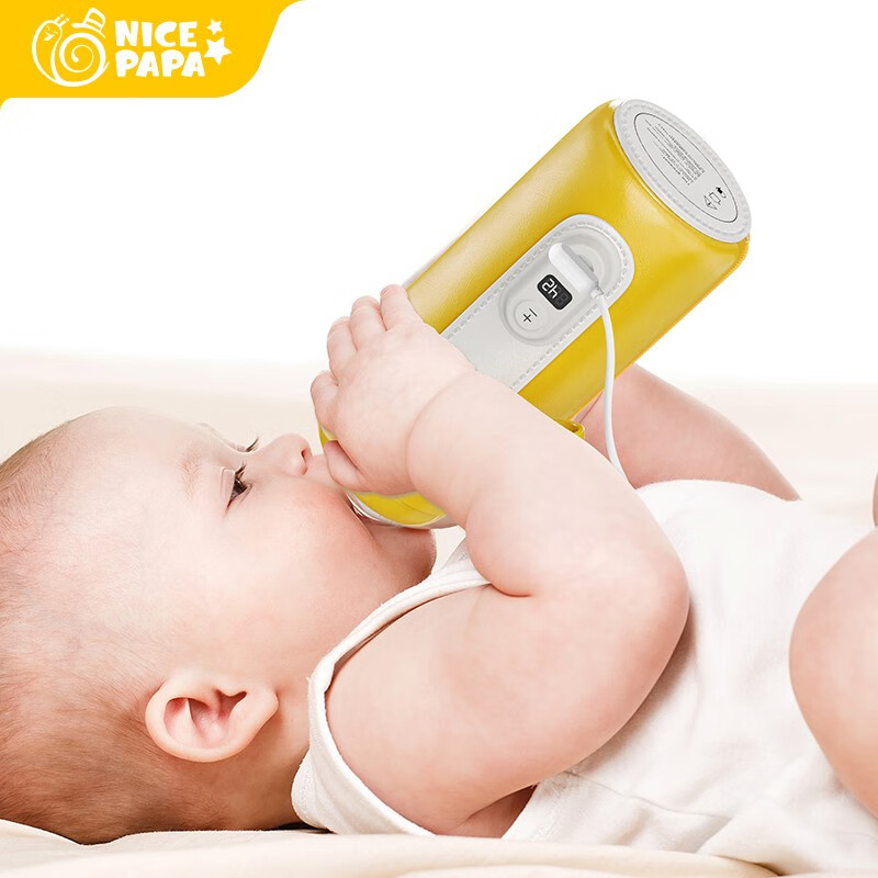 奶爸爸 Nicepapa （贝亲160ML奶瓶专用）婴幼儿便携式五档调奶温奶器 智能调温数显暖奶套 奶瓶外出保温套