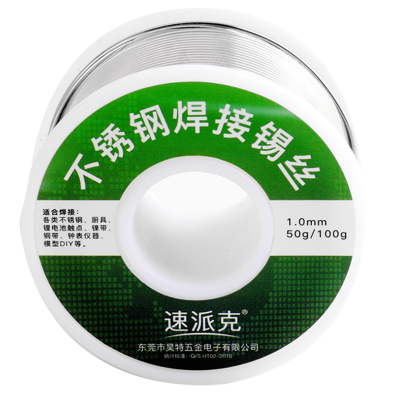 抢先一步,抓住最后涨势!