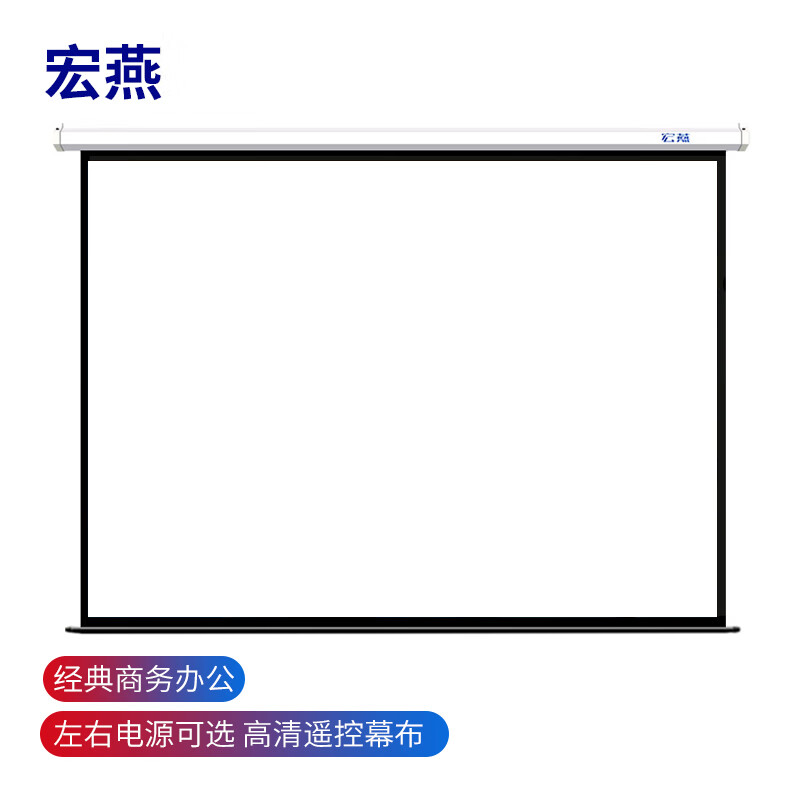 投影配件查这个商品的价格走势|投影配件价格比较