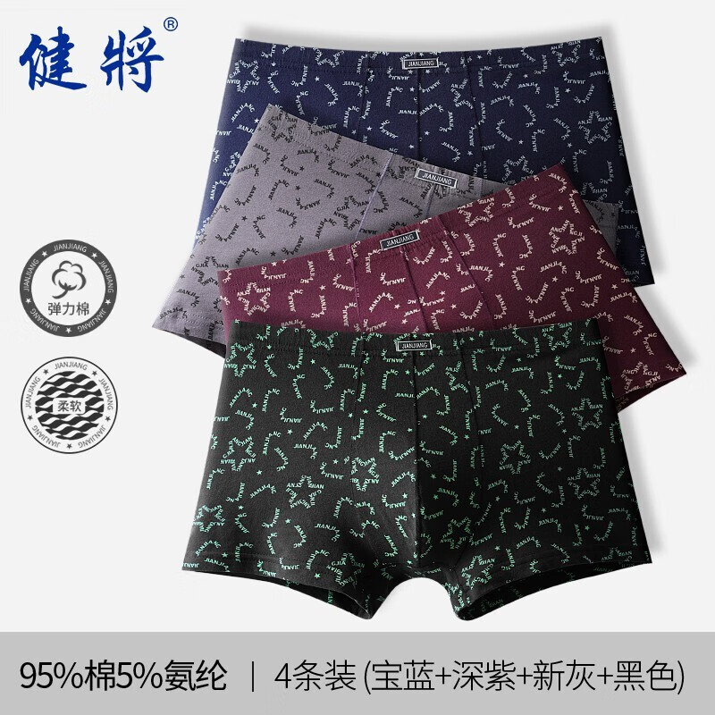 掌握市场趋势,抓住优惠时机!独家价格分析暴露出!
