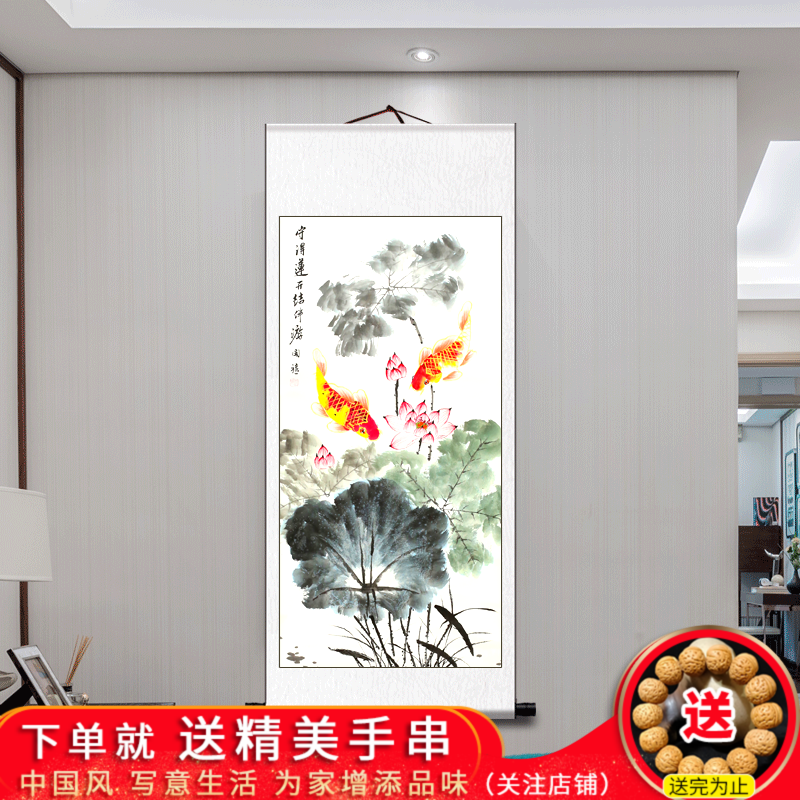 大日本絵画巧芸美術株式会社制作牧進陶板画「月下美人」額装 CR4493C