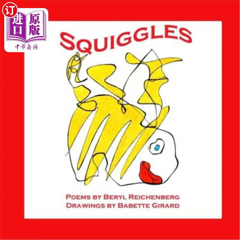 海外直订squiggles: a book for children of all ages 《涂鸦:适合
