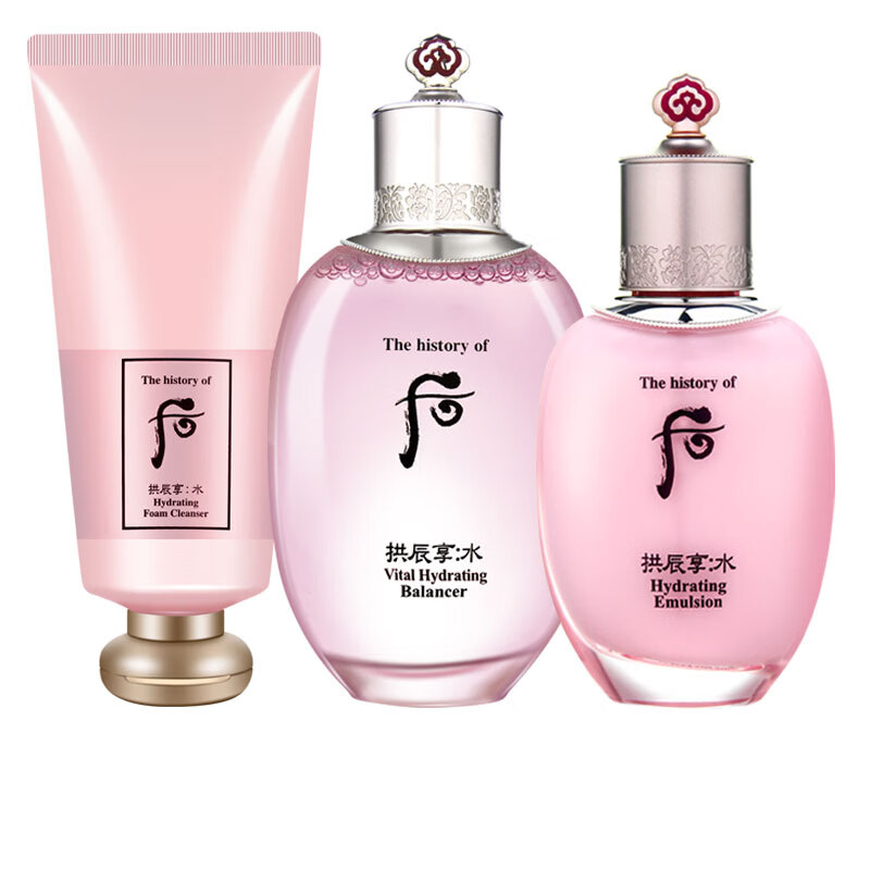 of whoo)套装单品组合 水妍洁面水乳清爽三件补水保湿女士护肤品