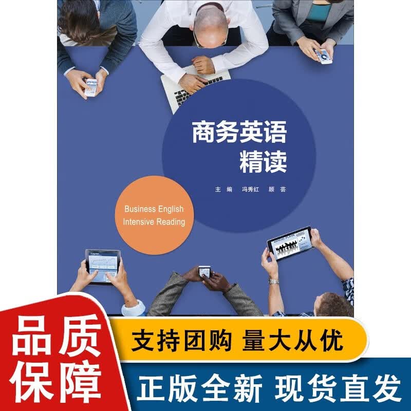 海洋水色水温遥感应用科学与技术