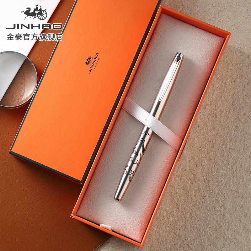 金豪（Jinhao）911系列金属钢笔学生用全钢特细办公书法