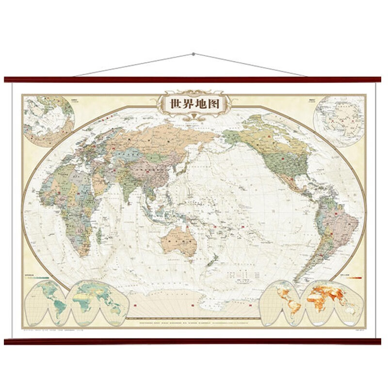 中国地图 世界地图 仿古装饰版 办公室挂图 约1.5米*1.1米 世界地图