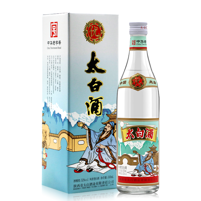 ���ڲ�����̫�׾�  �ż�̫�׺�װ �����Ͱ׾� 55�� 500ml ��ƿװ �������� 185Ԫ��5��(��37Ԫ/��)