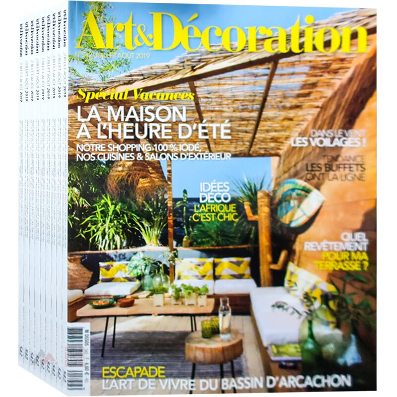 法国 ART＆DECORATION 杂志 订购2023年9期 E96 住宅别墅家居 室内空间设计 装饰艺