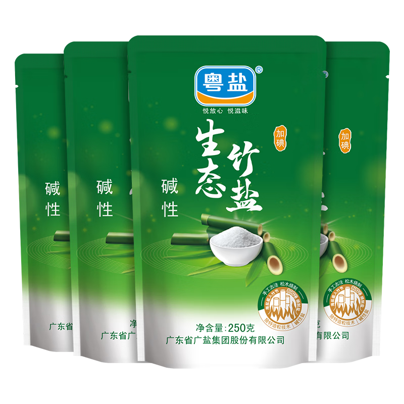 粵鹽 加碘生態(tài)竹鹽4袋 天然食用堿性鹽加碘燒制竹鹽無(wú)添加抗結(jié)劑鹽