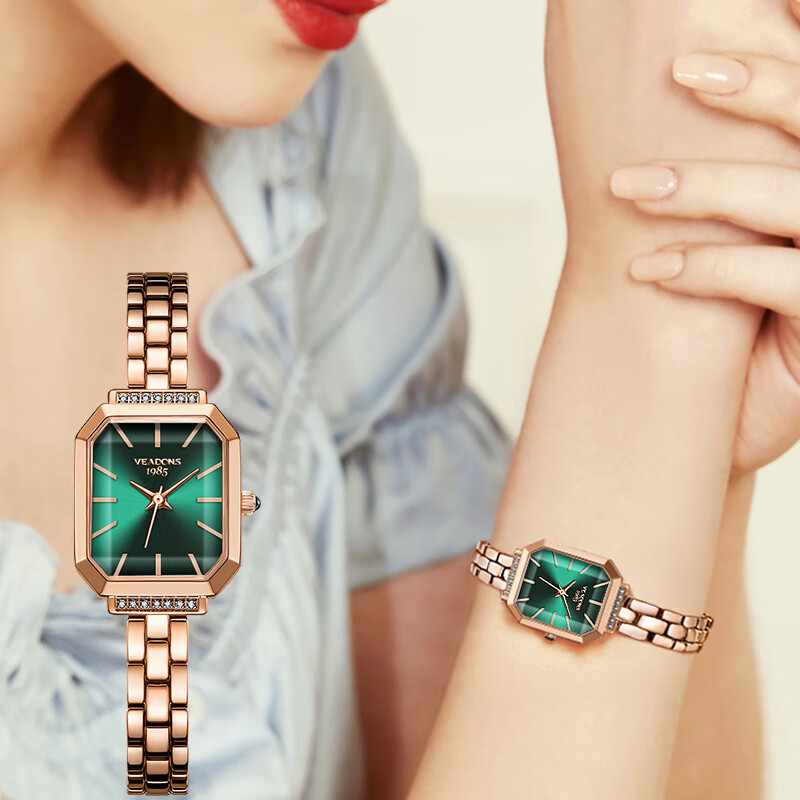威顿(veadons)小绿表女士手表商务时尚轻奢复古小方表石英表钢带防水