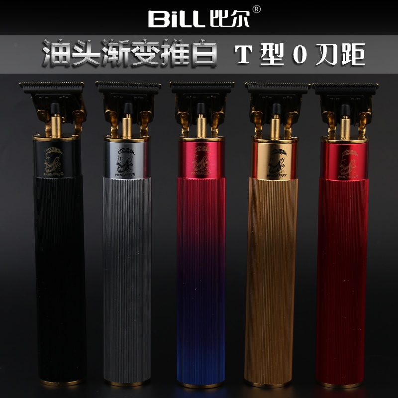 包含油头雕刻刀的词条 包罗
油头镌刻
刀的词条（包罗油头镌刻刀的词条有哪些） 雕刻
