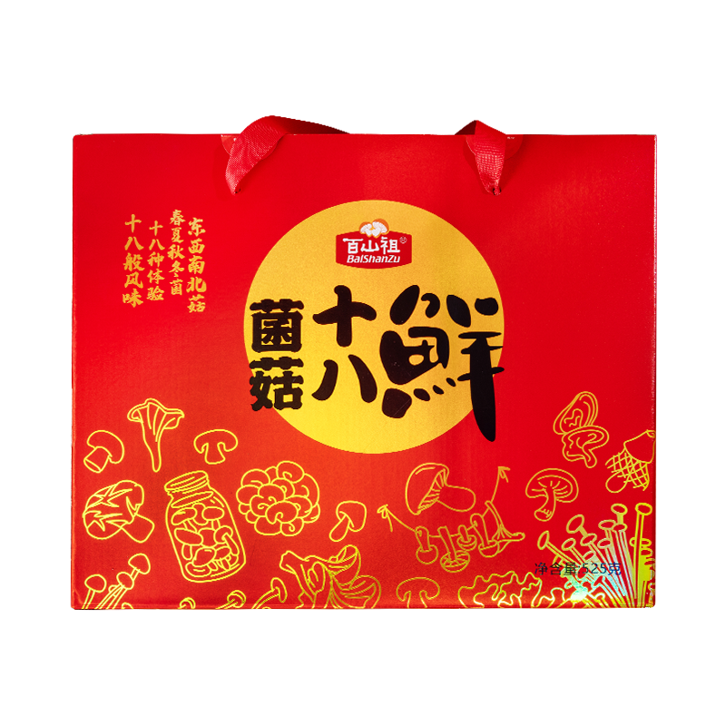 组合干货礼盒怎么才能买到最低价|组合干货礼盒价格走势图