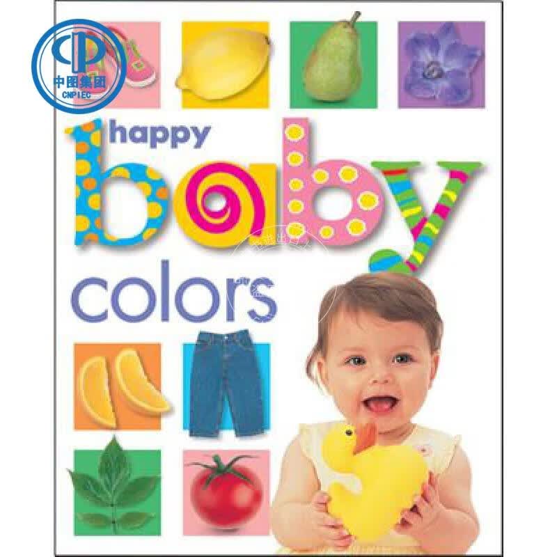 预售 Happy Baby: Colors
