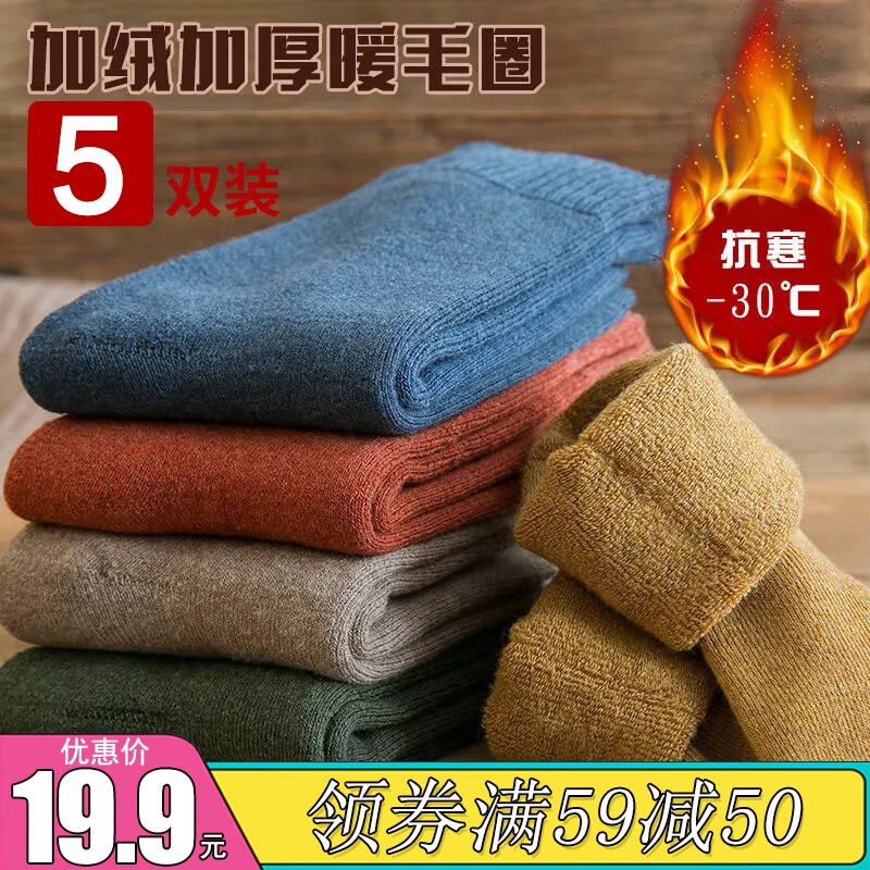 疯狂上涨!抓住机会买入``现在就买``