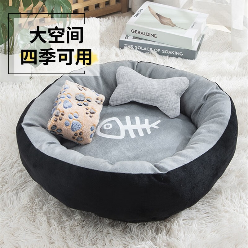 猫狗窝价格历史最低|猫狗窝价格比较