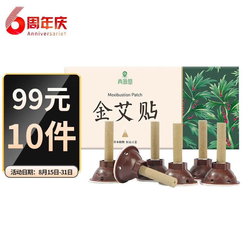 独家分析:最新iPhone亚洲地区价格趋势揭秘!