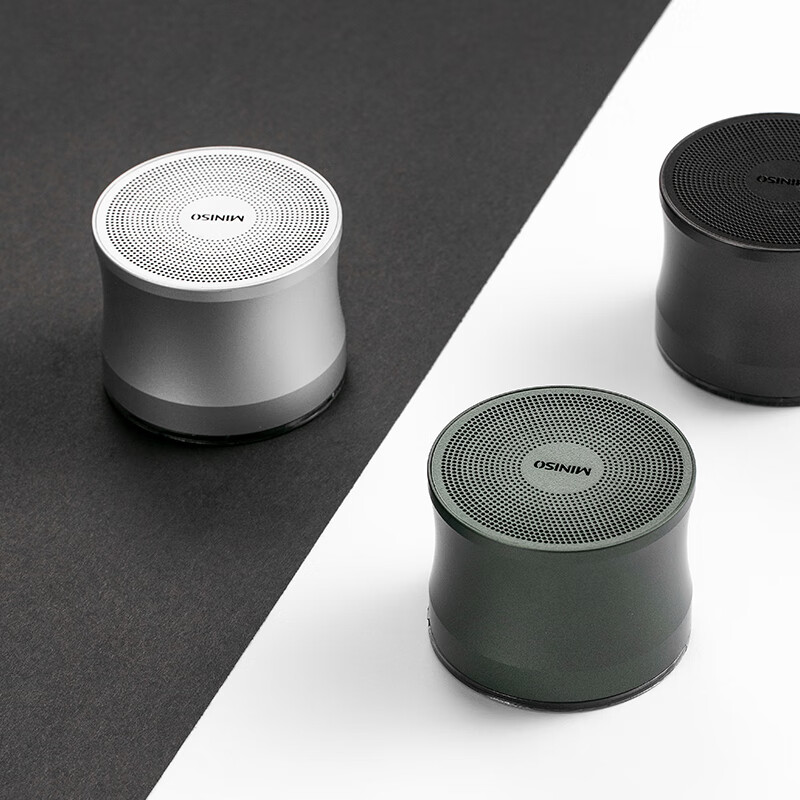 2022新款名创·优品蓝牙音响 金属重低音蓝牙音箱mi·niso小巧便携