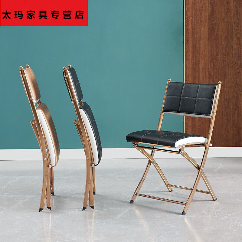 折叠电脑椅 不锈钢折叠椅家用设计师高靠背办公休闲会议电脑培训轻奢