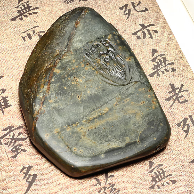 砚雕专场非遗歙砚安徽老坑金星金晕原石砚台惠然独悟文房四宝书法国画