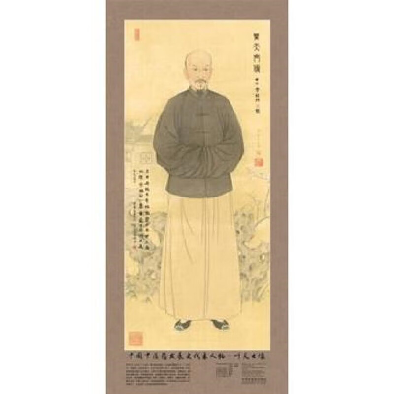 中国中医药发展史代表人物(叶天士像)/中医药历史名家画像最全系列