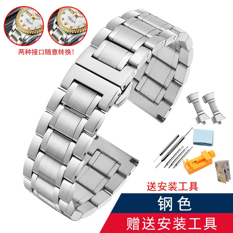 ��Ÿ�ִ������� �ֱ���Ů���ÿ���ŷ����ŷ���� ������ ������Ǵ�A�������ֱ���� ��ɫ 21mm