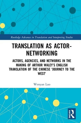 预订 translation as actor-networking