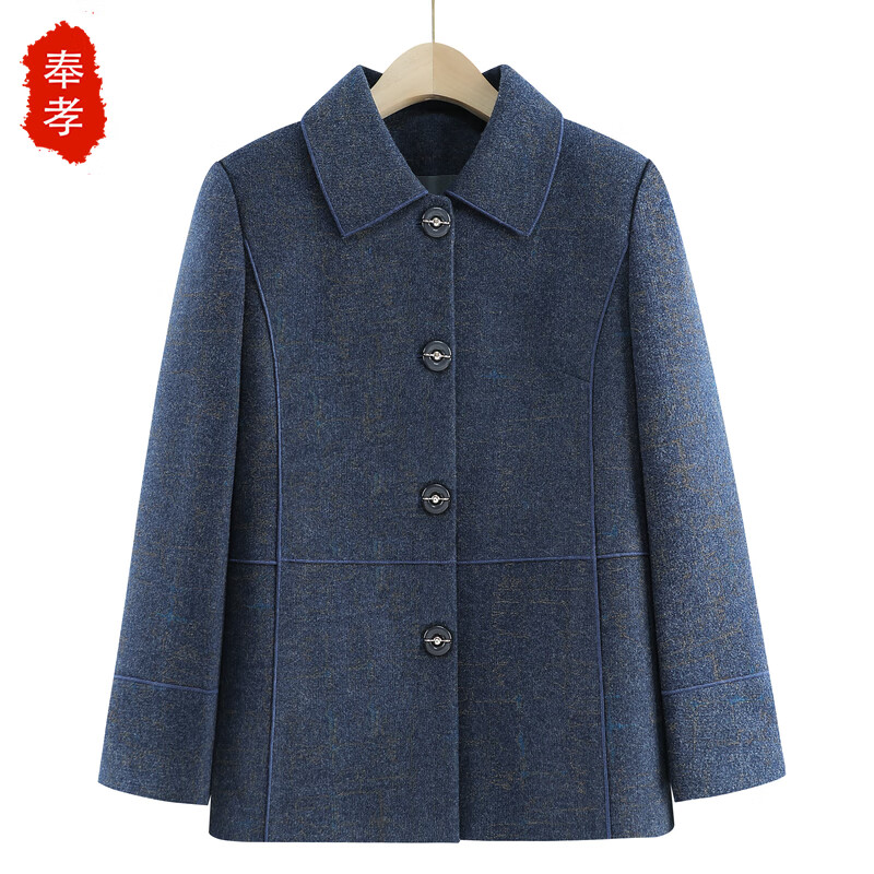 奉孝奶奶春秋装纯色外套中老年人翻领上衣女妈妈装60岁70老人长袖外衣