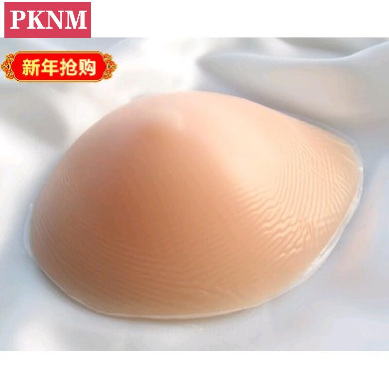 逼真柔软硅胶后义乳假胸假乳房水滴形胸大肌左右通用