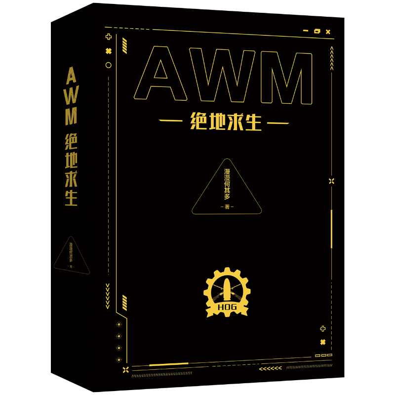 惊喜!这些商品价格最近暴涨,你还在等什么?
