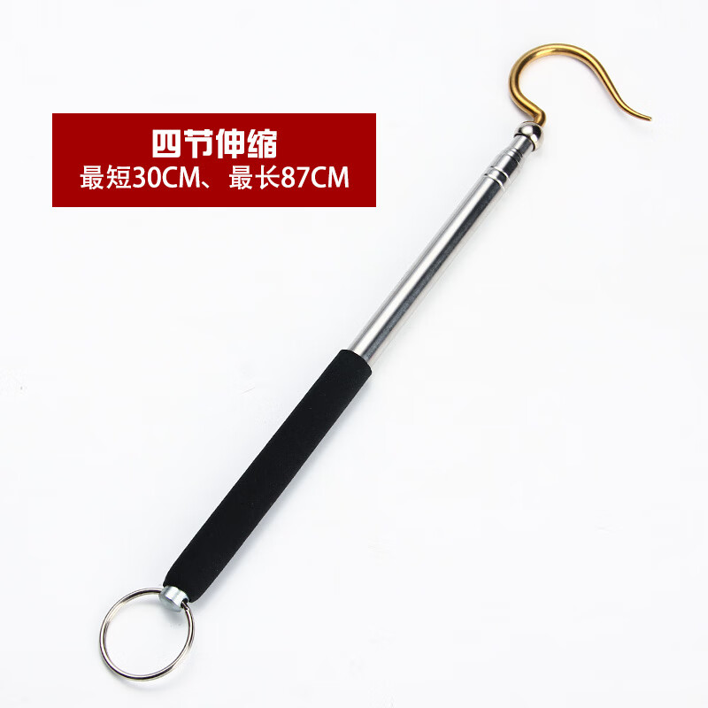 higanbana铜钩不锈钢拉杆外用抽拉鸟笼挂钩画眉靛颏绣眼加长伸杆鸟笼