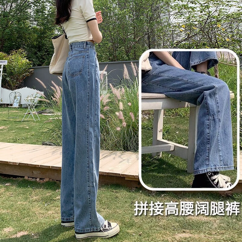 查牛仔裤价格走势App|牛仔裤价格历史