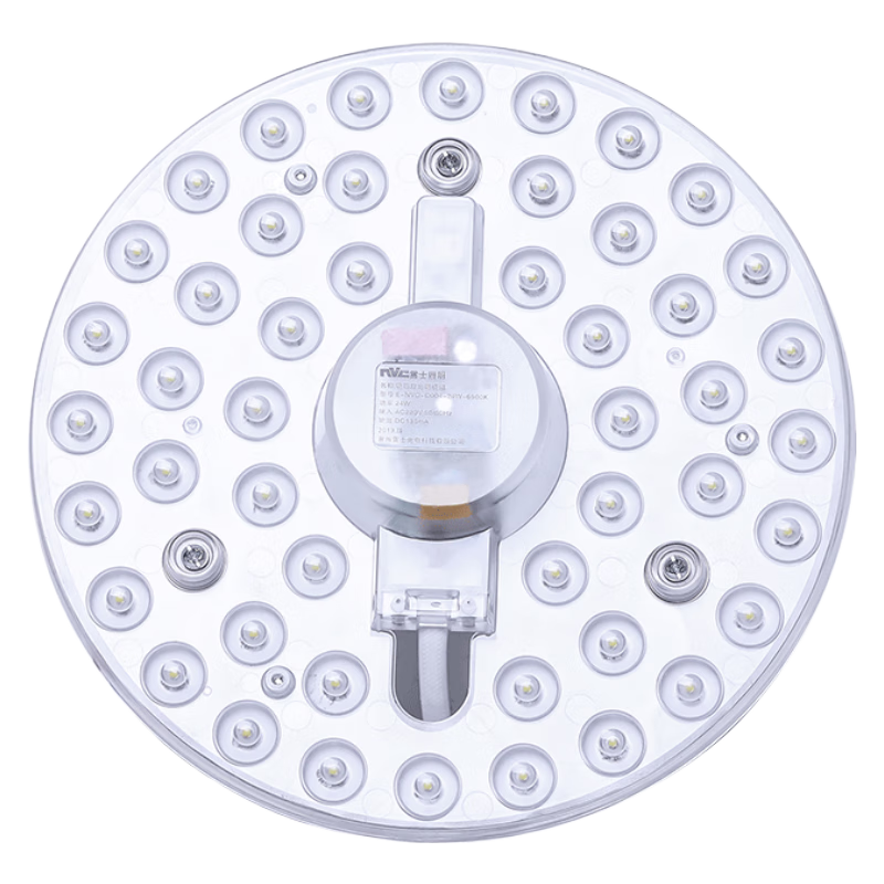 ʿledƵ̸Բεưܵоledưо 48W׹⦵31cm 15-23m