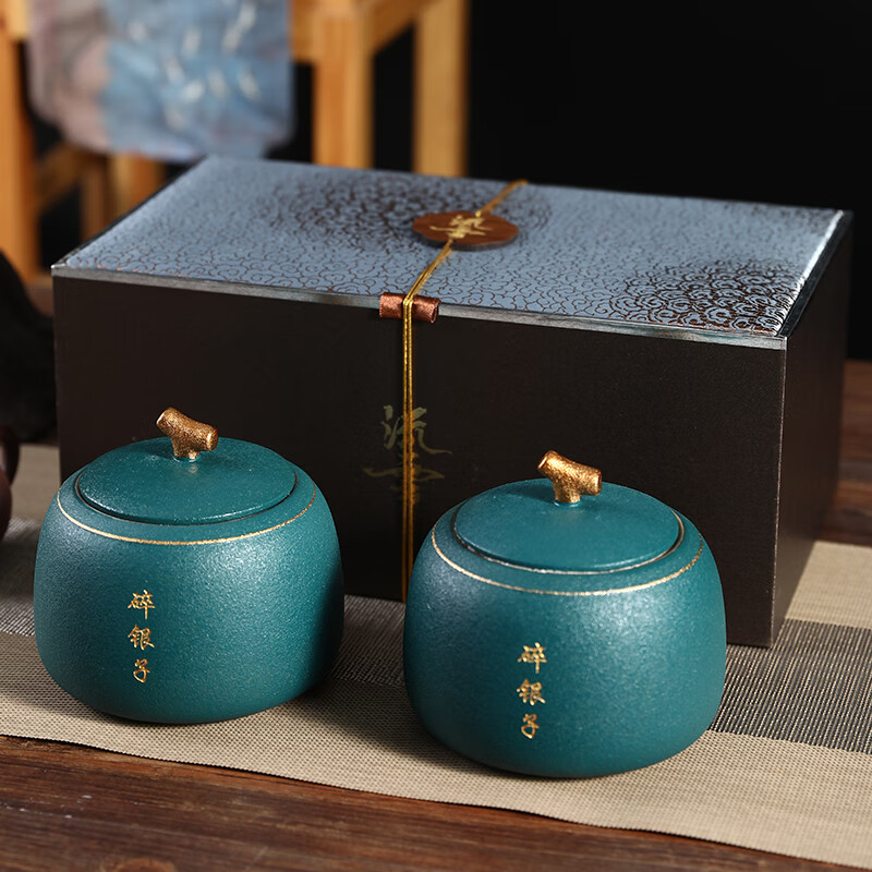 杭颂普洱茶流云勐海熟茶特级720g2013年碎银子纯料礼盒装茶叶自饮送礼