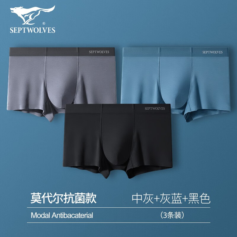 抢先看!最新价格走势变化,让你零压力购买