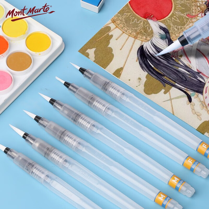 蒙玛特(Mont Marte)自来水笔3支装 水彩画笔固体水彩颜料画画笔套装 软头毛笔彩笔大中小美术绘画笔BMHS0035