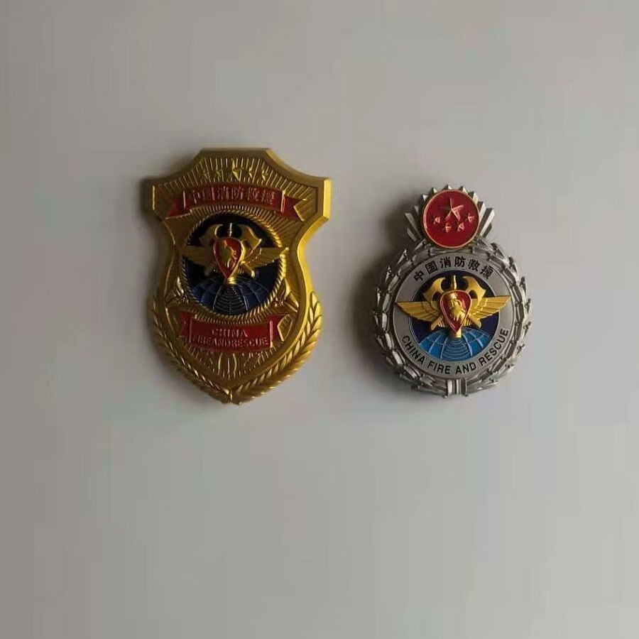 温妤 wxpyu 中国消防救援干部胸徽消防员胸徽金属胸徽软胸徽胸标干部